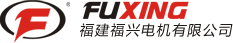 MS 系列三相铝壳电动机-福建福兴电机有限公司